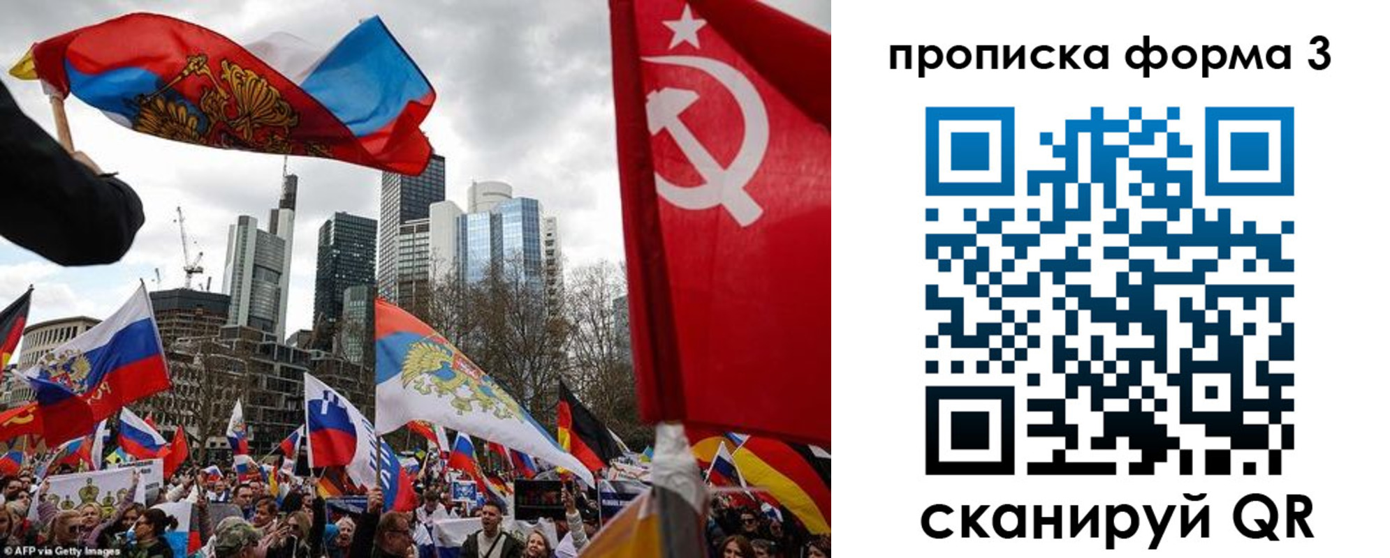 пропишу в квартире в Кулебаки